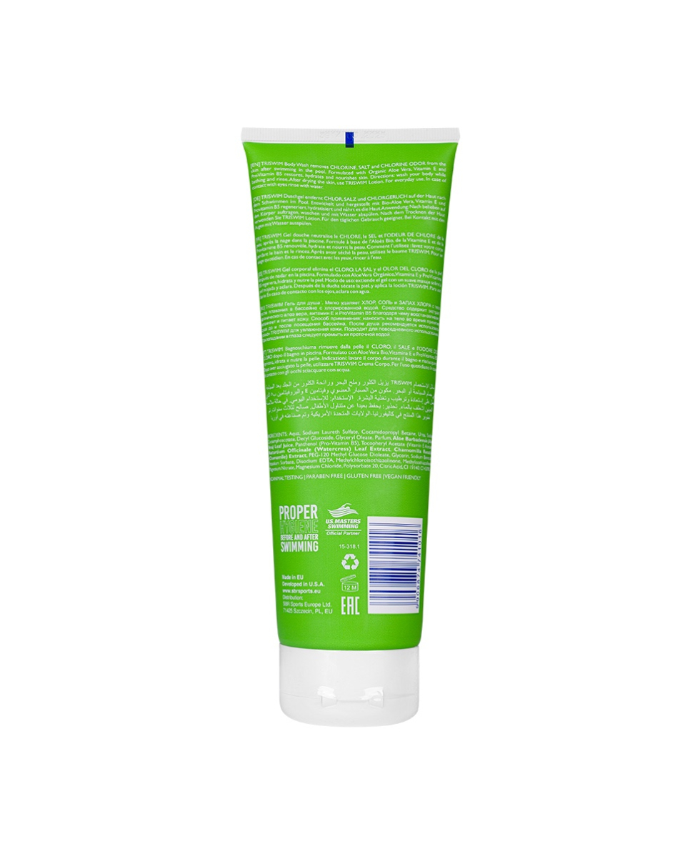 TRISWIM - CHLORINE REMOVAL BODY WASH FOR SWIMMERS - 250ml - APRICOT & MANGO