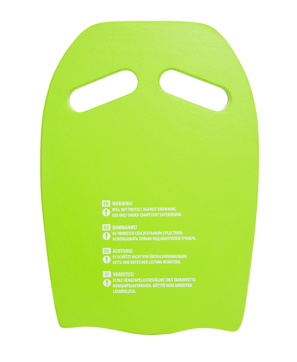 MAD WAVE - TAVOLETTA DA NUOTO - KICKBOARD TRAINING PRINT - M072903005W  - BLACK/WHITE